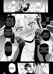 (C94) [P-lemo (Tanenashi Miya)] Okita Alter-chan to Saimin Love Love Ecchi Suru Hon (Fate/Grand Order) [English] [Tigoris Translates] - page 15