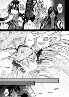 (C94) [P-lemo (Tanenashi Miya)] Okita Alter-chan to Saimin Love Love Ecchi Suru Hon (Fate/Grand Order) [English] [Tigoris Translates] - page 14