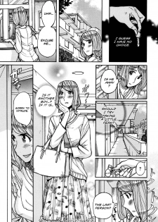 [Kojima Miu] Onna Kagi ~Mesu Kagi~ | Girl's Use Key (Ore no Kaa-san ga Itsu made mo Erosugiru) [English] [Secluded] - page 17