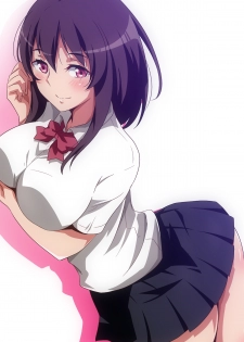 [Hara] Mari Nee-chan to Ecchi na Benkyoukai - page 1