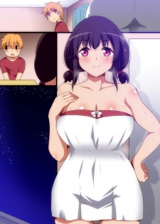 [Hara] Mari Nee-chan to Ecchi na Benkyoukai - page 25