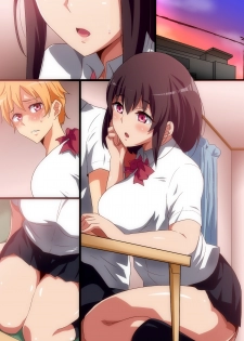 [Hara] Mari Nee-chan to Ecchi na Benkyoukai - page 14
