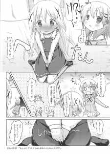 (C95) [Netekuras (Lolisin)] Moshikashite, Chino-chan Onesho Shichatta no?? 1x2x (Gochuumon wa Usagi desu ka?) - page 29