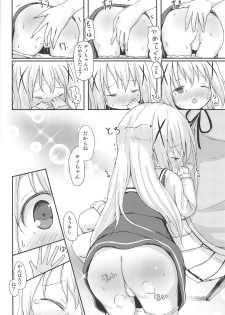(C95) [Netekuras (Lolisin)] Moshikashite, Chino-chan Onesho Shichatta no?? 1x2x (Gochuumon wa Usagi desu ka?) - page 21