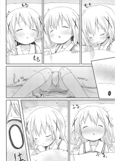 (C95) [Netekuras (Lolisin)] Moshikashite, Chino-chan Onesho Shichatta no?? 1x2x (Gochuumon wa Usagi desu ka?) - page 45
