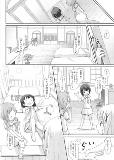 (C95) [Netekuras (Lolisin)] Moshikashite, Chino-chan Onesho Shichatta no?? 1x2x (Gochuumon wa Usagi desu ka?) - page 39