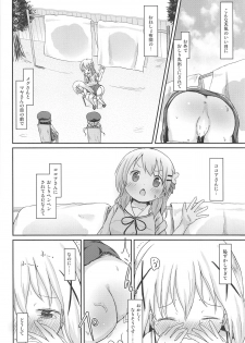 (C95) [Netekuras (Lolisin)] Moshikashite, Chino-chan Onesho Shichatta no?? 1x2x (Gochuumon wa Usagi desu ka?) - page 23
