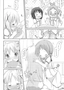 (C95) [Netekuras (Lolisin)] Moshikashite, Chino-chan Onesho Shichatta no?? 1x2x (Gochuumon wa Usagi desu ka?) - page 49