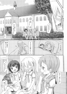 (C95) [Netekuras (Lolisin)] Moshikashite, Chino-chan Onesho Shichatta no?? 1x2x (Gochuumon wa Usagi desu ka?) - page 36