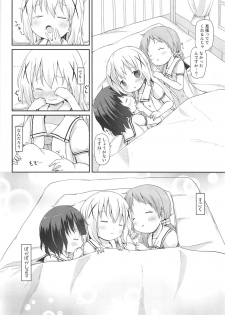 (C95) [Netekuras (Lolisin)] Moshikashite, Chino-chan Onesho Shichatta no?? 1x2x (Gochuumon wa Usagi desu ka?) - page 43