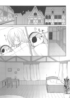 (C95) [Netekuras (Lolisin)] Moshikashite, Chino-chan Onesho Shichatta no?? 1x2x (Gochuumon wa Usagi desu ka?) - page 6