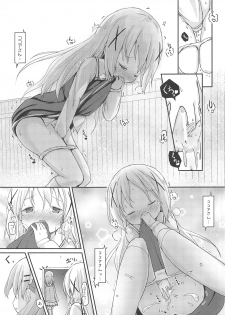 (C95) [Netekuras (Lolisin)] Moshikashite, Chino-chan Onesho Shichatta no?? 1x2x (Gochuumon wa Usagi desu ka?) - page 28