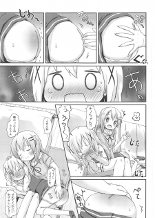 (C95) [Netekuras (Lolisin)] Moshikashite, Chino-chan Onesho Shichatta no?? 1x2x (Gochuumon wa Usagi desu ka?) - page 20