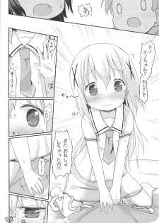 (C95) [Netekuras (Lolisin)] Moshikashite, Chino-chan Onesho Shichatta no?? 1x2x (Gochuumon wa Usagi desu ka?) - page 47