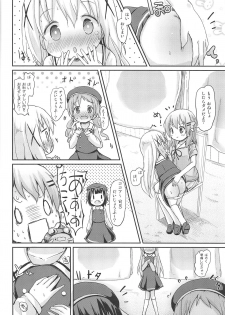 (C95) [Netekuras (Lolisin)] Moshikashite, Chino-chan Onesho Shichatta no?? 1x2x (Gochuumon wa Usagi desu ka?) - page 25