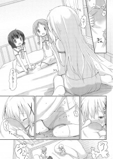 (C95) [Netekuras (Lolisin)] Moshikashite, Chino-chan Onesho Shichatta no?? 1x2x (Gochuumon wa Usagi desu ka?) - page 48