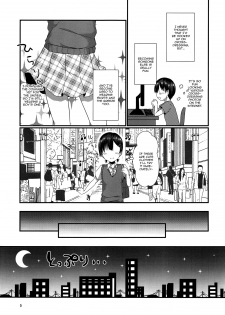 (C94) [cherry milk (Kokonoe Yomogi)] Josou Shiteru Ore ga Chikan nanka Sareru Wakenai | There's No Way A Trap Like Me Could Get Molested On The Train [English] {Doujins.com} - page 4