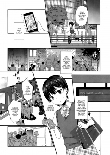 (C94) [cherry milk (Kokonoe Yomogi)] Josou Shiteru Ore ga Chikan nanka Sareru Wakenai | There's No Way A Trap Like Me Could Get Molested On The Train [English] {Doujins.com} - page 5