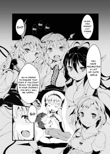 [Sui-Sui-Laboratory (Miotama)] GraBlu Darkness Mizu | GraBlu Darkness Water (Granblue Fantasy) [English] {Doujins.com} [Digital] - page 7