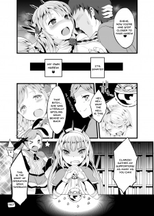 [Sui-Sui-Laboratory (Miotama)] GraBlu Darkness Mizu | GraBlu Darkness Water (Granblue Fantasy) [English] {Doujins.com} [Digital] - page 18