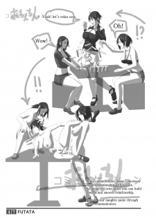 [Adeyaka Kunoichi-dan (Shiranui Mokeiten)] FUTATA First Issue | Futata Soukango (English) [Digital] - page 47