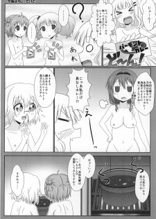 (C88) [WishDou (Nantomo Anison)] Yuruyuru Zenra Nachuyachumi! (YuruYuri) - page 21