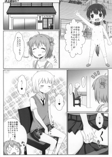 (C88) [WishDou (Nantomo Anison)] Yuruyuru Zenra Nachuyachumi! (YuruYuri) - page 7