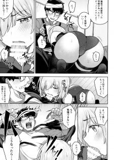 (C95) [OrangeMaru (JP06)] Cosplay Kanojo #Mash (Fate/Grand Order) - page 10