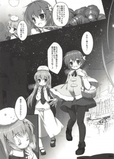 (COMIC1☆13) [PINK CHUCHU (Mikeou)] Kimi ni Koi Shiteru Soushuuhen (Gochuumon wa Usagi desu ka?) - page 12