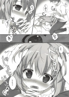 (COMIC1☆13) [PINK CHUCHU (Mikeou)] Kimi ni Koi Shiteru Soushuuhen (Gochuumon wa Usagi desu ka?) - page 50