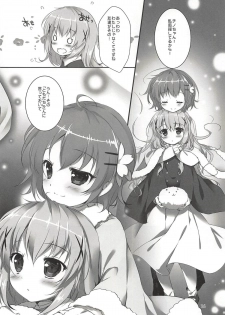 (COMIC1☆13) [PINK CHUCHU (Mikeou)] Kimi ni Koi Shiteru Soushuuhen (Gochuumon wa Usagi desu ka?) - page 15