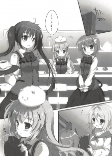 (COMIC1☆13) [PINK CHUCHU (Mikeou)] Kimi ni Koi Shiteru Soushuuhen (Gochuumon wa Usagi desu ka?) - page 5