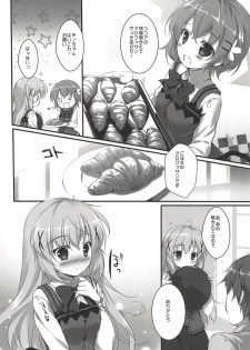 (COMIC1☆13) [PINK CHUCHU (Mikeou)] Kimi ni Koi Shiteru Soushuuhen (Gochuumon wa Usagi desu ka?) - page 9