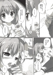 (COMIC1☆13) [PINK CHUCHU (Mikeou)] Kimi ni Koi Shiteru Soushuuhen (Gochuumon wa Usagi desu ka?) - page 47