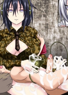 Never ending ejaculation torment 3 TEXTLESS - page 40