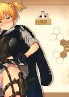 (C95) [MMU2000 (Mishima Hiroji)] Hangyaku no Dummy Welrod Hen (Girls' Frontline) [Chinese] [屏幕脏了汉化组]