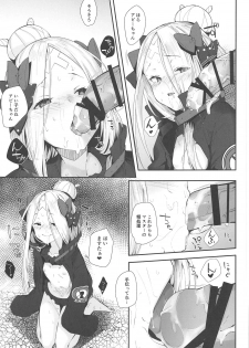 (C95) [GreenHouse (Uno Ryoku)] Hagure Servant Abby-chan wa Warui Ko (Fate/Grand Order) - page 20