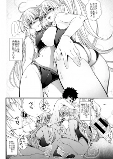 (C95) [DAI_846_KAKUNOUKO (846gou)] Jeanne to Alter ga Shota Master to Zukkon Bakkon Suru Hon (Fate/Grand Order) - page 23