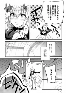 (C95) [Crazy9 (Ichitaka)] C9-37 Jeanne Alter-chan to Yuru Fuwa SM (Fate/Grand Order) - page 14