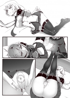 [Hie Himiko] GouKaBoxer o Tsukae Suru no Manga - page 5