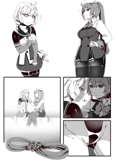 [Hie Himiko] GouKaBoxer o Tsukae Suru no Manga - page 4