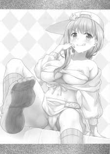 (C95) [Marimo-ya (Mori Marimo)] BB-chan ni Seiyoku Shori Shitemorau Hon (Fate/Grand Order) - page 2