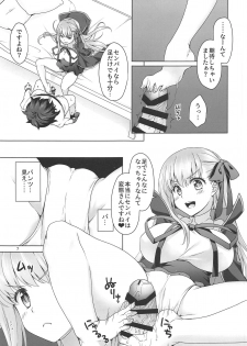 (C95) [Marimo-ya (Mori Marimo)] BB-chan ni Seiyoku Shori Shitemorau Hon (Fate/Grand Order) - page 6