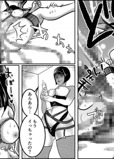 [Onna ni Yoru Onna e no Ryoujoku] Ijime rareta hibi watashi ga hentai ni natta riyū - page 22