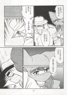 (C53) [CHROMATIC-ROOM (Maka Fushigi)] Isami Miti (Tobe! Isami) - page 11