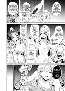 (C95) [Senpenbankashiki (DATE)] Goblin Possession (Goblin Slayer) [English] [Chankl2 & LunaOswald] - page 10