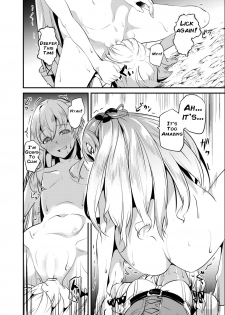 (C95) [Senpenbankashiki (DATE)] Goblin Possession (Goblin Slayer) [English] [Chankl2 & LunaOswald] - page 8