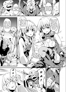 (C95) [Senpenbankashiki (DATE)] Goblin Possession (Goblin Slayer) [English] [Chankl2 & LunaOswald]