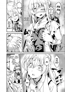 (C95) [Senpenbankashiki (DATE)] Goblin Possession (Goblin Slayer) [English] [Chankl2 & LunaOswald] - page 4