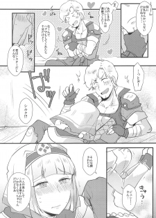 (C94) [Plott (Ryuuna)] Watashi no Shimei (Fire Emblem Echoes) - page 7